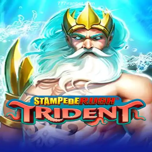 Unveiling the Thrill of StempedeRushTrident: An Exciting Adventure