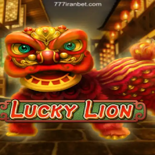 Exploring the Thrills of LuckyLion: A Premium Gaming Experience