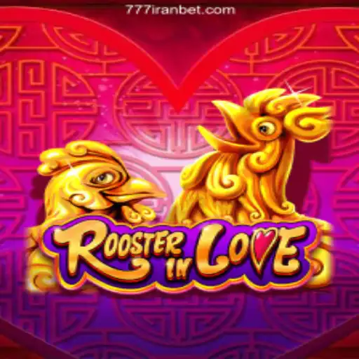Discover the Captivating World of RoosterInLove: Dive into the Game That Has Everyone Talking